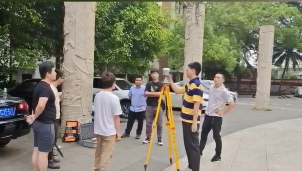 GIS培训